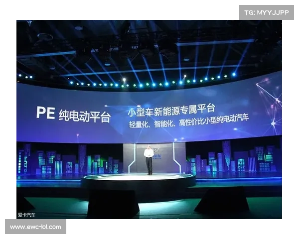 切尔西与电动汽车达成合作,推动环保战略