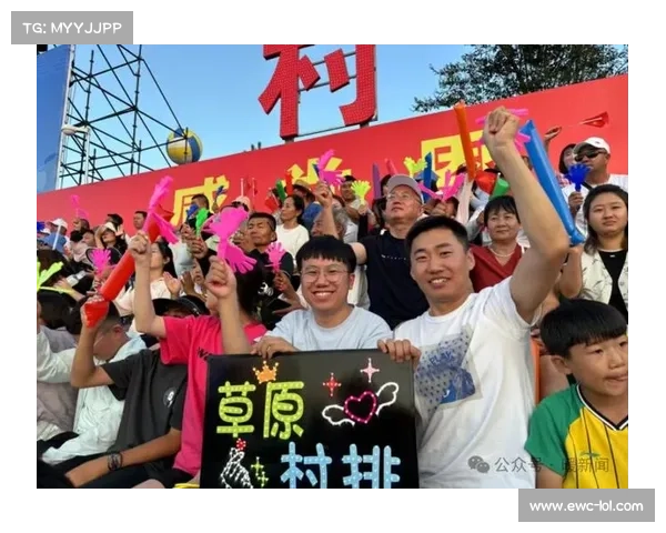 草原村排闭幕式吸引程序员返乡，只为打一场晚霞场