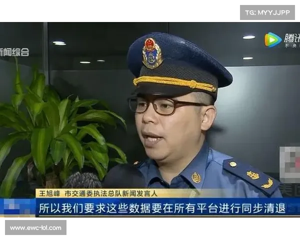 体育部门应建立信用制度体系，对严重违规主体实施联合惩戒